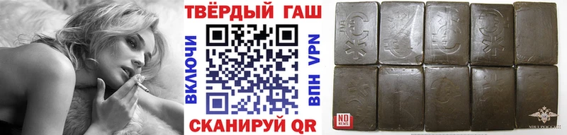 Наркошоп купить Бошки Шишки  Alpha-PVP  АМФЕТАМИН  Меф  Гашиш  Лосино-Петровский