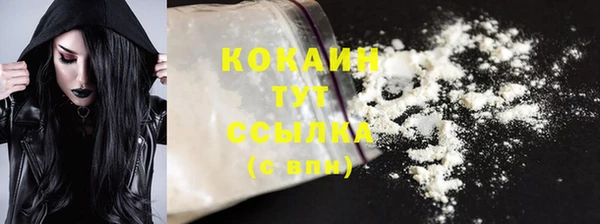 хмурый Волоколамск