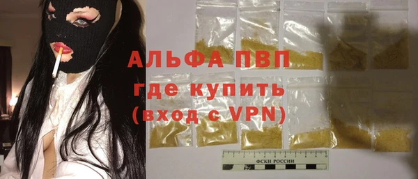 СК Вязники