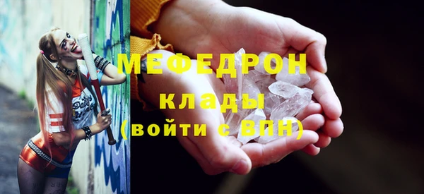 СК Вязники