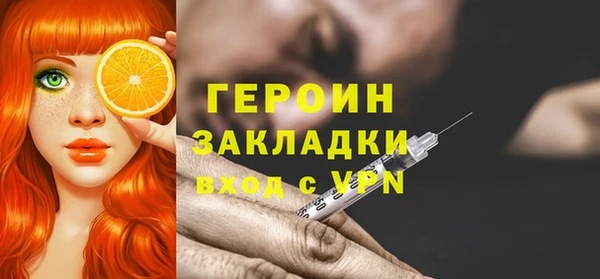 хмурый Волоколамск