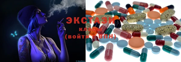 меф Володарск