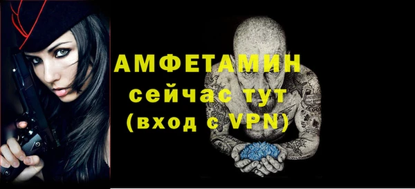 хмурый Волоколамск