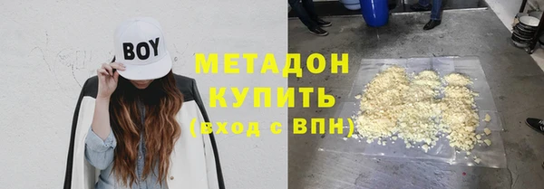 хмурый Волоколамск