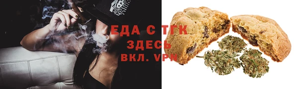 СК Вязники