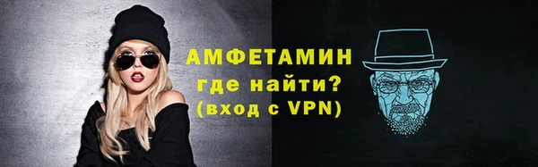 кокс Верхний Тагил