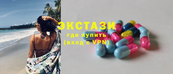СК Вязники