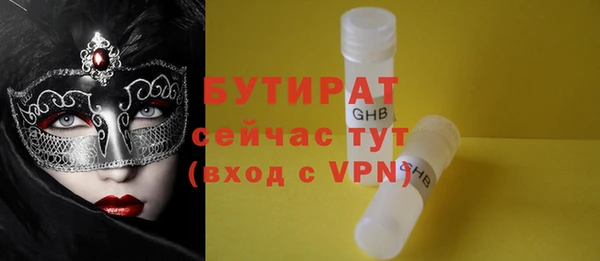 хмурый Волоколамск