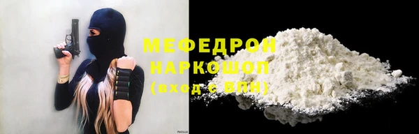 хмурый Волоколамск