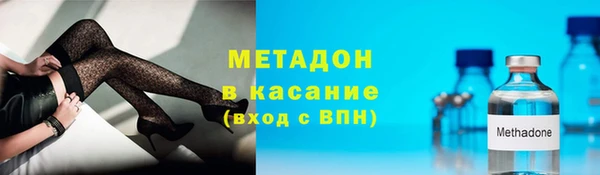 СК Вязники