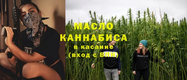 хмурый Волоколамск