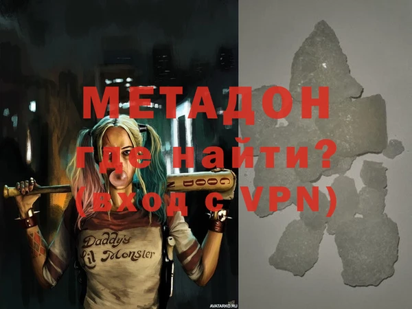 хмурый Волоколамск
