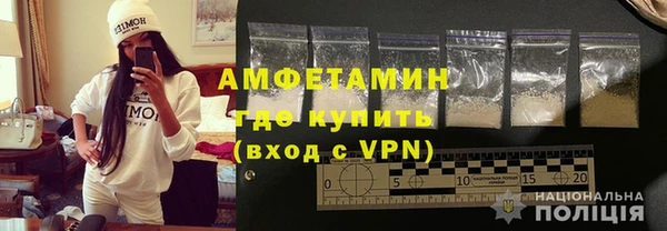 СК Вязники